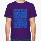 Наклейки на варенье крыжовник. 142z142 front 1272 0 0 0 947b333e616a883800a9686f5379. Наклейки на варенье крыжовник фото. Наклейки на варенье крыжовник-142z142 front 1272 0 0 0 947b333e616a883800a9686f5379. картинка Наклейки на варенье крыжовник. картинка 142z142 front 1272 0 0 0 947b333e616a883800a9686f5379. Варенье Лукашинские клубничное, банка 450 г