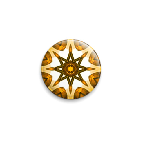 Значок 25мм Золотая звезда