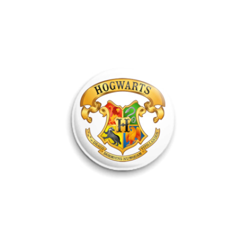 Значок 25мм  'Hogwarts'