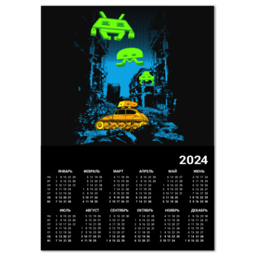 Календарь Space Invaders