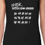 MASKow-2020
