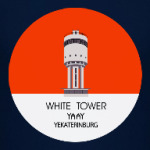 WHITE TOWER