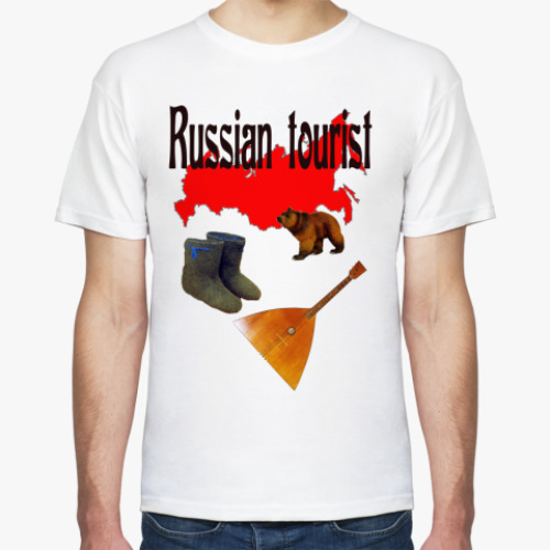 Футболка Русский турист