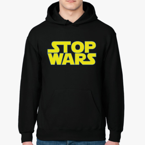 Толстовка худи Stop Wars / Звездные Войны