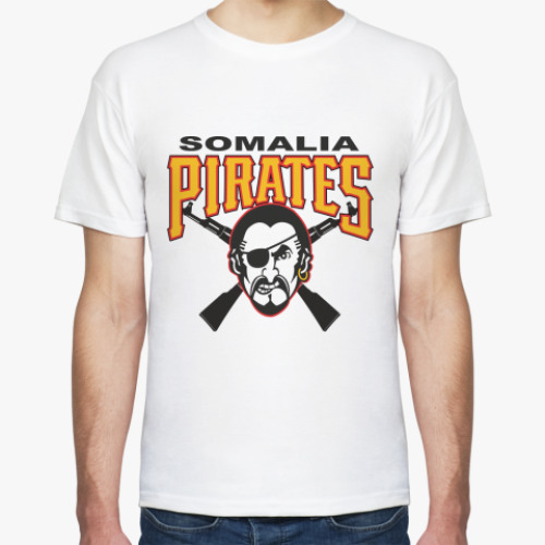 Футболка пираты сомали