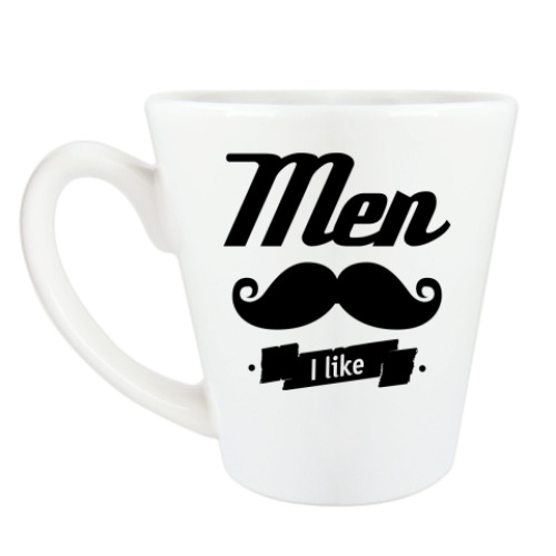 Чашка Латте 'Men I like'