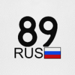 89 RUS
