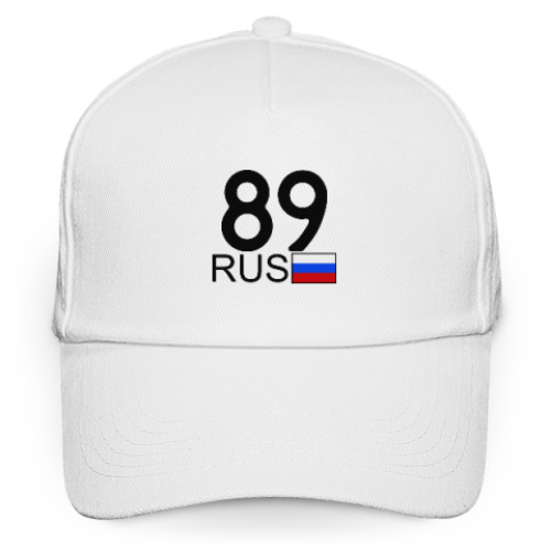 Кепка бейсболка 89 RUS