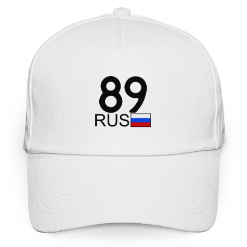 Кепка бейсболка 89 RUS