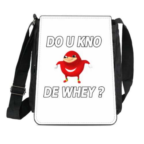 Сумка-планшет Uganda meme (Уганда мем) VR