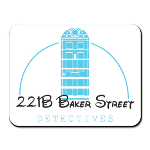 Коврик для мыши 221 Baker Street