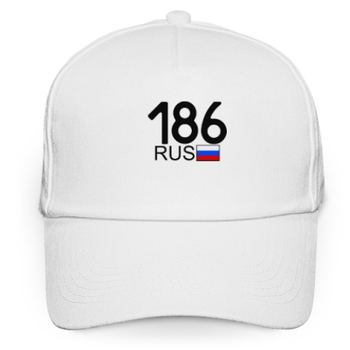 Кепка бейсболка 186 RUS
