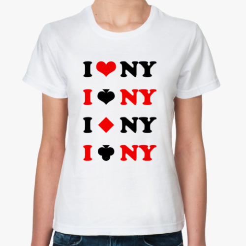 Классическая футболка I love NY