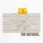 ' The Котэ'