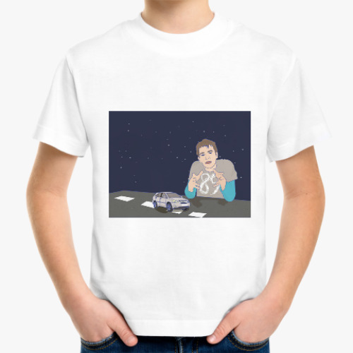 Детская футболка парень за столом-трассой