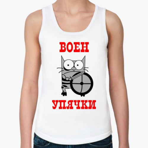 Женская майка Воин упячки