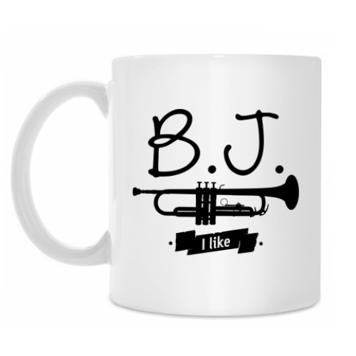 Кружка 'B.J. I like'