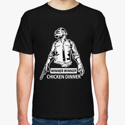 Футболка Winner Winner Chicken Dinner
