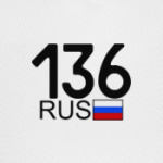 136 RUS