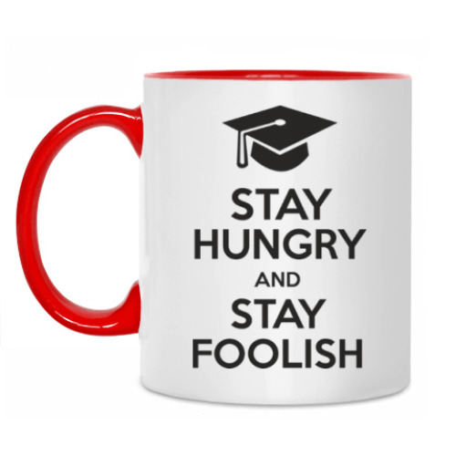 Кружка Hungry and foolish
