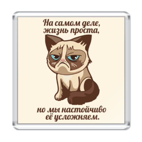 Магнит Угрюмый кот Тард - Grumpy Cat