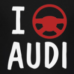 Я рулю AUDI