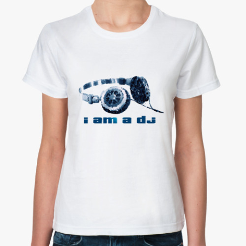 Классическая футболка  I am a DJ