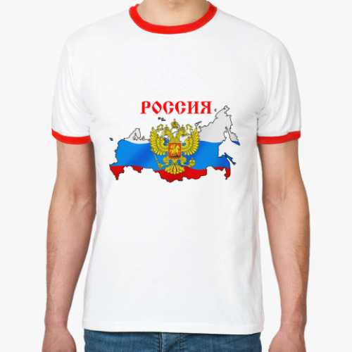 Футболка Ringer-T Россия