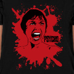 Psycho