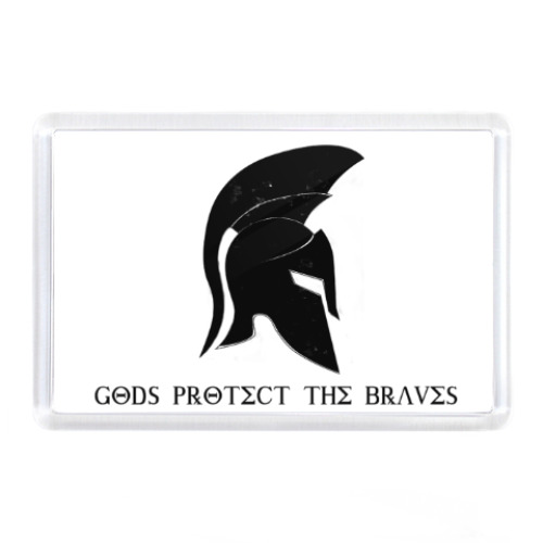 Магнит Gods protect the braves