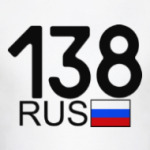 138 RUS (A777AA)