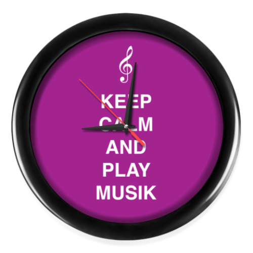 Настенные часы Keep calm and play music