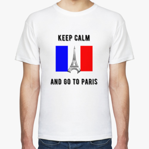 Футболка Keep Calm and Go To Paris