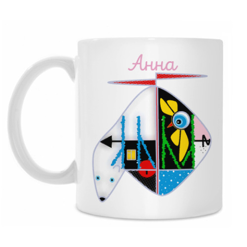 Кружка Анна