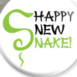 Happy new snake!