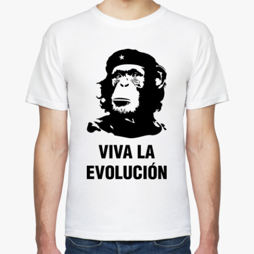 Футболка Viva La Evolucion