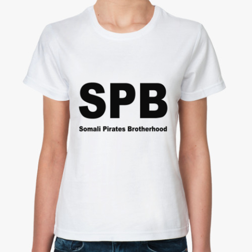 Классическая футболка SPB