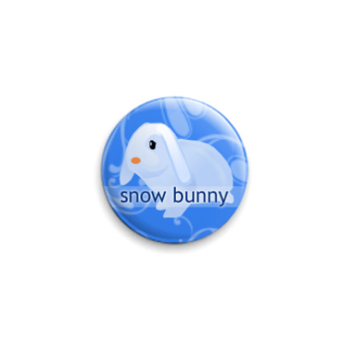 Значок 25мм Snow Bunny