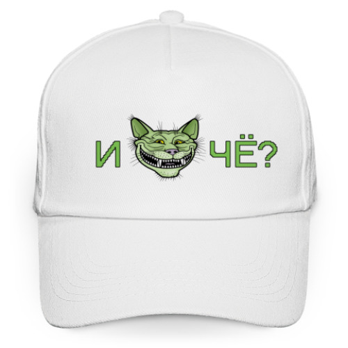 Кепка бейсболка trollface Кото-тролль, trollfa