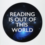 reading is out of this world