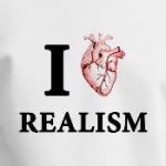 I love realism/я люблю реализм