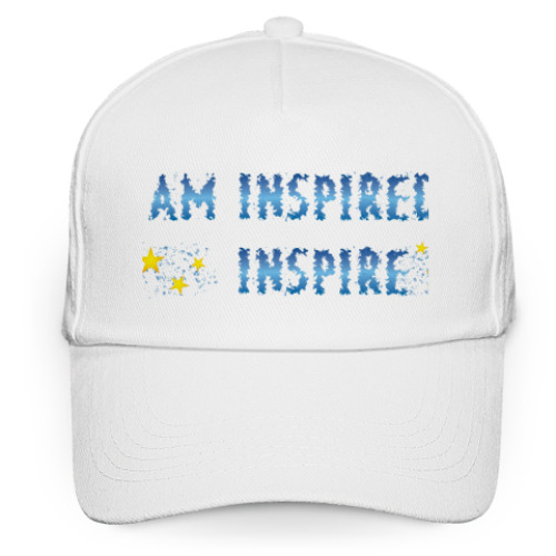 Кепка бейсболка I am inspired & I inspire