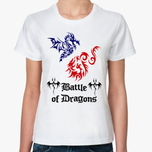 Классическая футболка Battle Dragons