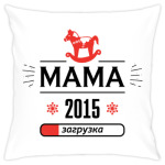 Мама 2015
