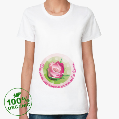 Женская футболка из органик-хлопка Беременность-счастливое время!