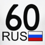 60 RUS (A777AA)
