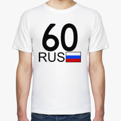 Футболка 60 RUS (A777AA)
