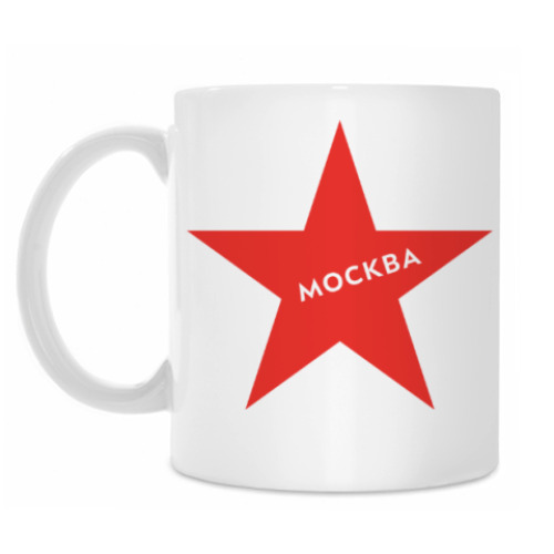 Кружка логотип Москвы