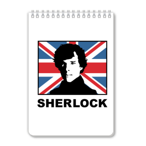Блокнот Sherlock