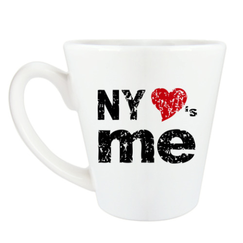 Чашка Латте NY Loves Me